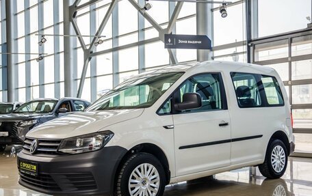 Volkswagen Caddy IV, 2016 год, 1 648 000 рублей, 7 фотография