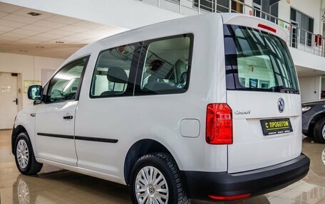 Volkswagen Caddy IV, 2016 год, 1 648 000 рублей, 5 фотография