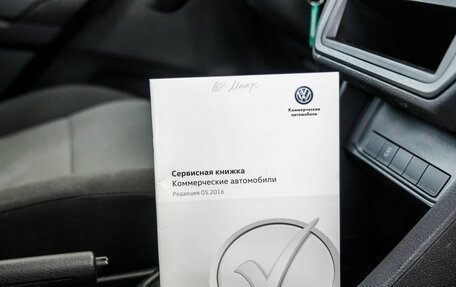 Volkswagen Caddy IV, 2016 год, 1 648 000 рублей, 24 фотография