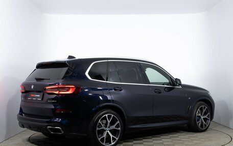 BMW X5, 2022 год, 7 900 000 рублей, 5 фотография
