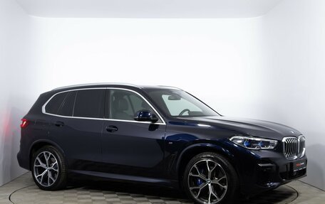 BMW X5, 2022 год, 7 900 000 рублей, 3 фотография