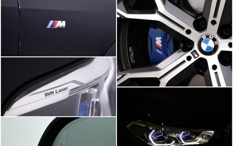 BMW X5, 2022 год, 7 900 000 рублей, 21 фотография