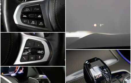 BMW X5, 2022 год, 7 900 000 рублей, 25 фотография