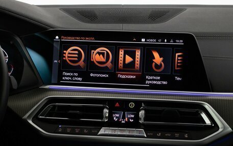 BMW X5, 2022 год, 7 900 000 рублей, 19 фотография