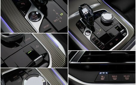 BMW X5, 2022 год, 7 900 000 рублей, 26 фотография