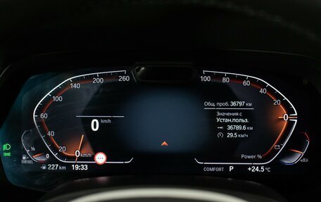 BMW X5, 2022 год, 7 900 000 рублей, 17 фотография