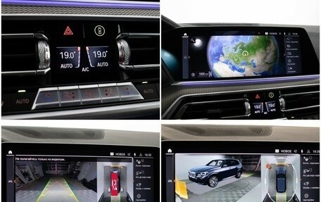 BMW X5, 2022 год, 7 900 000 рублей, 27 фотография