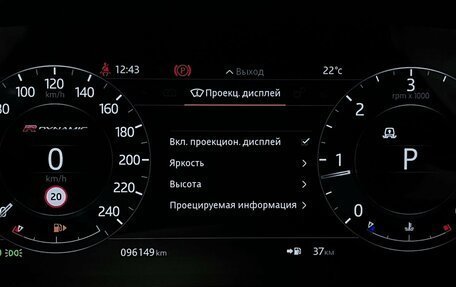 Land Rover Range Rover Velar I, 2018 год, 3 930 000 рублей, 22 фотография