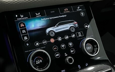Land Rover Range Rover Velar I, 2018 год, 3 930 000 рублей, 20 фотография