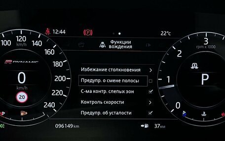 Land Rover Range Rover Velar I, 2018 год, 3 930 000 рублей, 23 фотография
