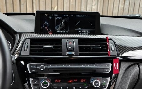 BMW 3 серия, 2014 год, 1 700 000 рублей, 13 фотография