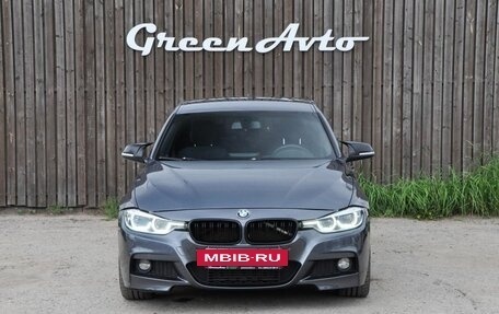 BMW 3 серия, 2014 год, 1 700 000 рублей, 2 фотография