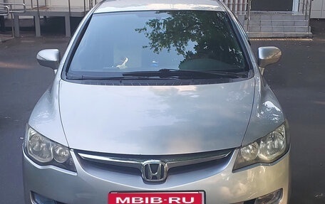 Honda Civic VIII, 2008 год, 650 000 рублей, 6 фотография