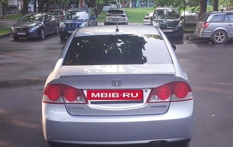 Honda Civic VIII, 2008 год, 650 000 рублей, 2 фотография