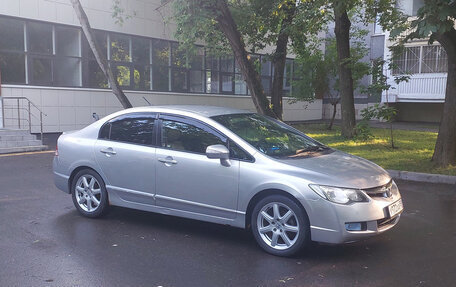 Honda Civic VIII, 2008 год, 650 000 рублей, 7 фотография