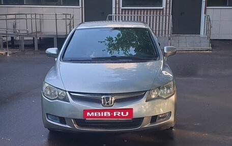 Honda Civic VIII, 2008 год, 650 000 рублей, 9 фотография