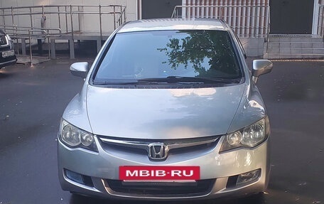 Honda Civic VIII, 2008 год, 650 000 рублей, 12 фотография