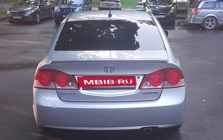 Honda Civic VIII, 2008 год, 650 000 рублей, 13 фотография