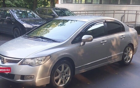 Honda Civic VIII, 2008 год, 650 000 рублей, 18 фотография