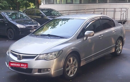 Honda Civic VIII, 2008 год, 650 000 рублей, 16 фотография