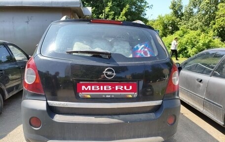 Opel Antara I, 2007 год, 450 000 рублей, 4 фотография