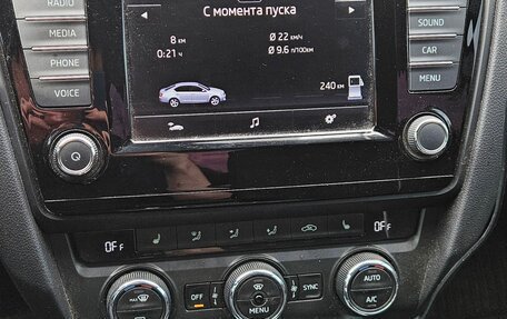 Skoda Octavia, 2015 год, 1 680 000 рублей, 9 фотография