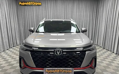 Changan CS35 Plus, 2023 год, 1 680 000 рублей, 4 фотография