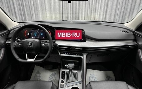 Changan CS35 Plus, 2023 год, 1 680 000 рублей, 22 фотография