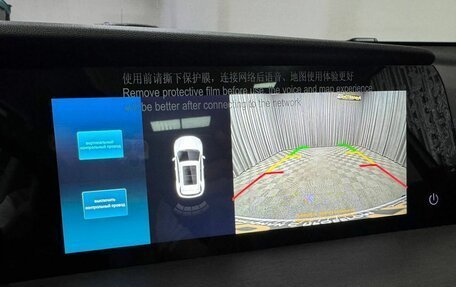 Changan CS35 Plus, 2023 год, 1 680 000 рублей, 26 фотография