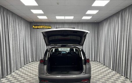 Changan CS35 Plus, 2023 год, 1 680 000 рублей, 39 фотография