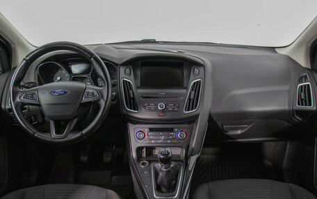 Ford Focus III, 2018 год, 1 410 000 рублей, 13 фотография