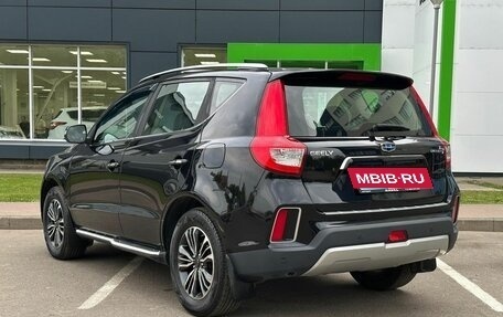 Geely Emgrand X7 I, 2018 год, 1 410 000 рублей, 7 фотография
