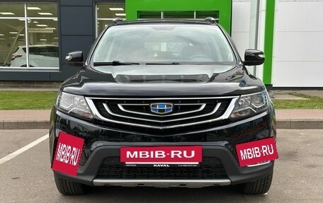Geely Emgrand X7 I, 2018 год, 1 410 000 рублей, 2 фотография