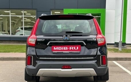 Geely Emgrand X7 I, 2018 год, 1 410 000 рублей, 6 фотография