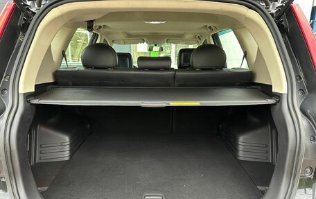 Geely Emgrand X7 I, 2018 год, 1 410 000 рублей, 9 фотография