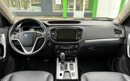 Geely Emgrand X7 I, 2018 год, 1 410 000 рублей, 13 фотография
