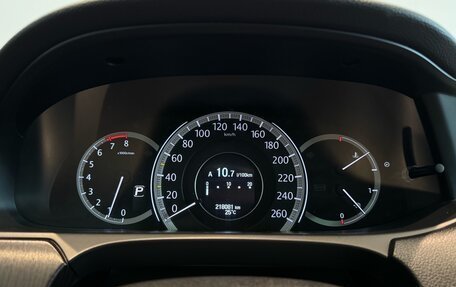 Honda Accord IX рестайлинг, 2013 год, 1 580 000 рублей, 11 фотография