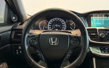 Honda Accord IX рестайлинг, 2013 год, 1 580 000 рублей, 12 фотография