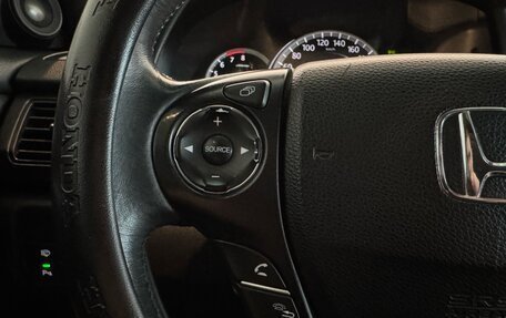 Honda Accord IX рестайлинг, 2013 год, 1 580 000 рублей, 13 фотография