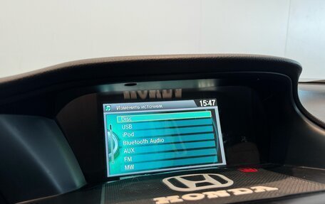 Honda Accord IX рестайлинг, 2013 год, 1 580 000 рублей, 23 фотография