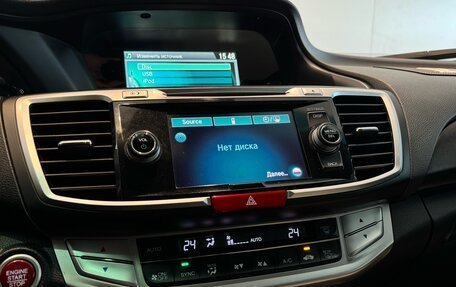 Honda Accord IX рестайлинг, 2013 год, 1 580 000 рублей, 19 фотография