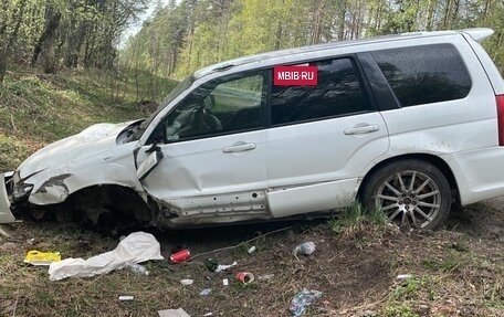 Subaru Forester, 2004 год, 195 000 рублей, 2 фотография