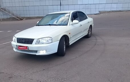 KIA Magentis I, 2002 год, 295 000 рублей, 1 фотография