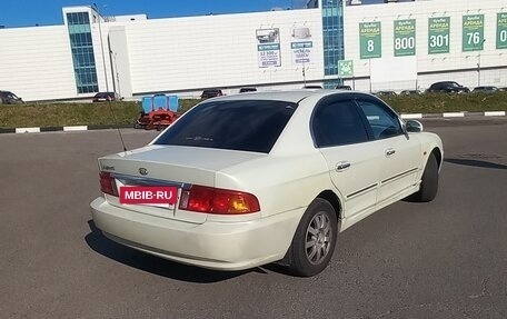KIA Magentis I, 2002 год, 295 000 рублей, 7 фотография