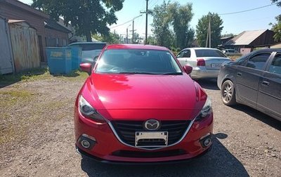 Mazda Axela, 2015 год, 1 650 000 рублей, 1 фотография