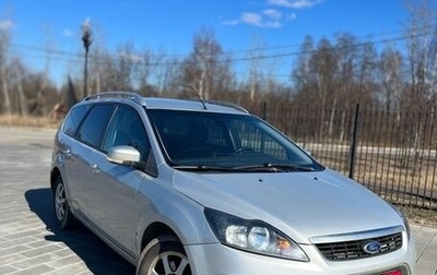 Ford Focus II рестайлинг, 2010 год, 525 000 рублей, 1 фотография