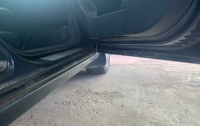 Opel Astra H, 2008 год, 550 000 рублей, 1 фотография