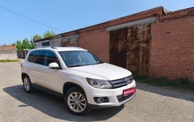 Volkswagen Tiguan I, 2012 год, 1 350 000 рублей, 1 фотография