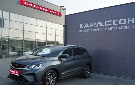 Geely Coolray I, 2021 год, 1 650 000 рублей, 1 фотография