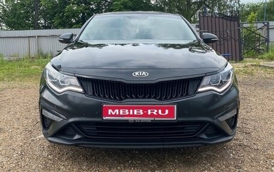 KIA Optima IV, 2019 год, 2 120 000 рублей, 1 фотография